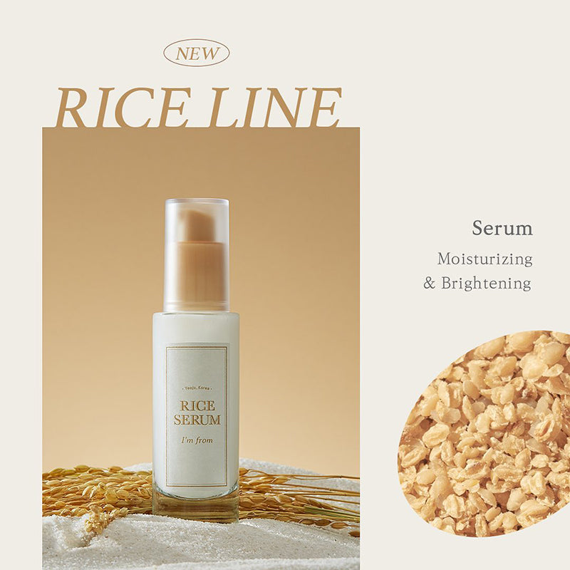 Rice Serum | I'm From