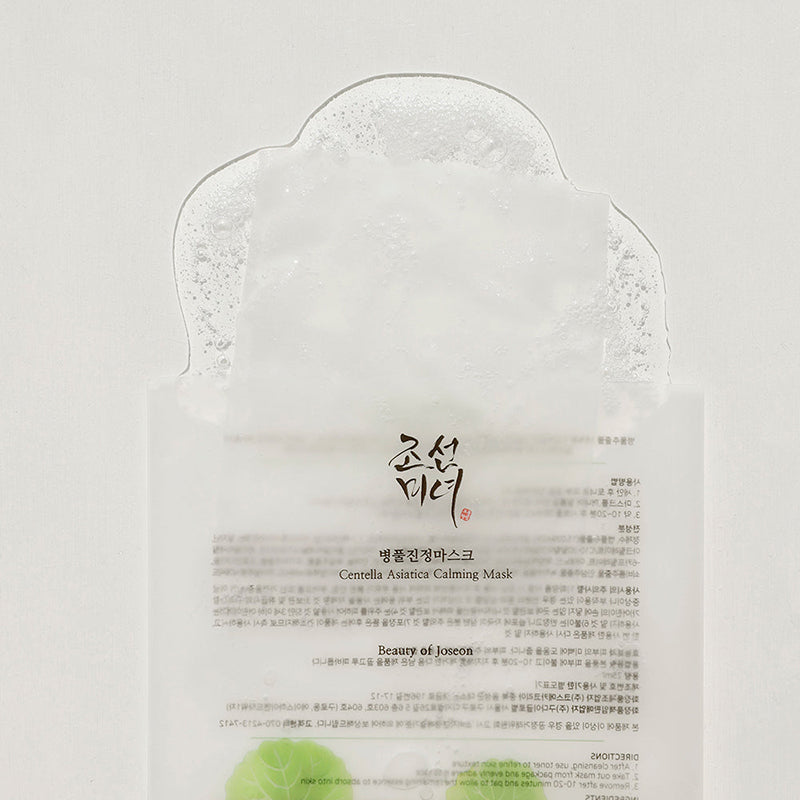 Centella Asiatica Calming Mask | Beauty of Joseon