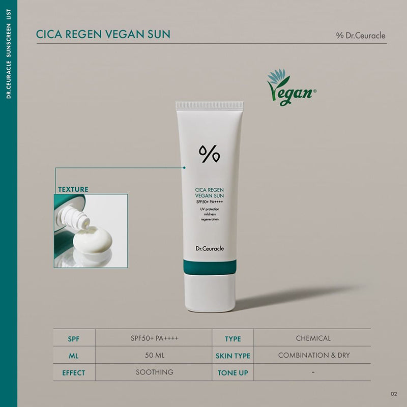 Cica Regen Vegan Sun SPF50 | Dr. Ceuracle