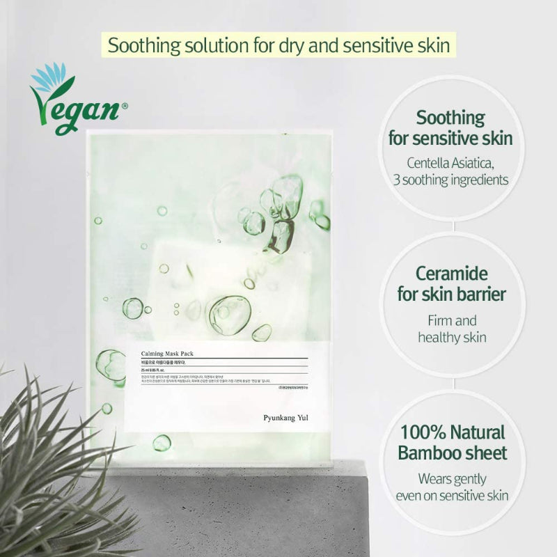 Calming Mask Pack | Pyunkang Yul