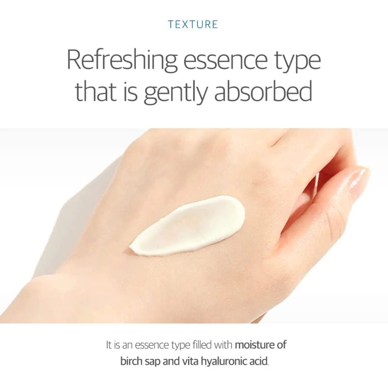 Birch Juice Moisturizing Sun Cream SPF50+ PA++++ | ROUND LAB