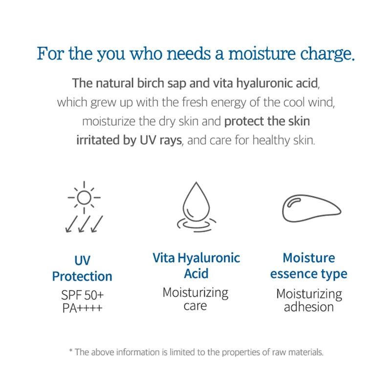 Birch Juice Moisturizing Sun Cream SPF50+ PA++++ | ROUND LAB