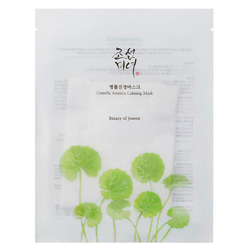 Centella Asiatica Calming Mask | Beauty of Joseon