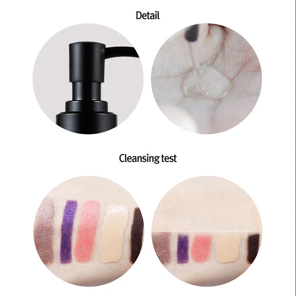 Gentle Black Deep Cleansing Oil | Dear Klairs