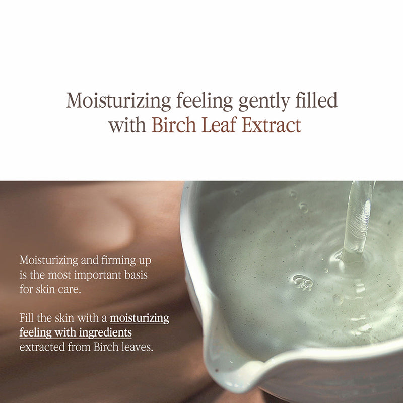 Black Tea Revitalizing Mask Pack | Pyunkang Yul