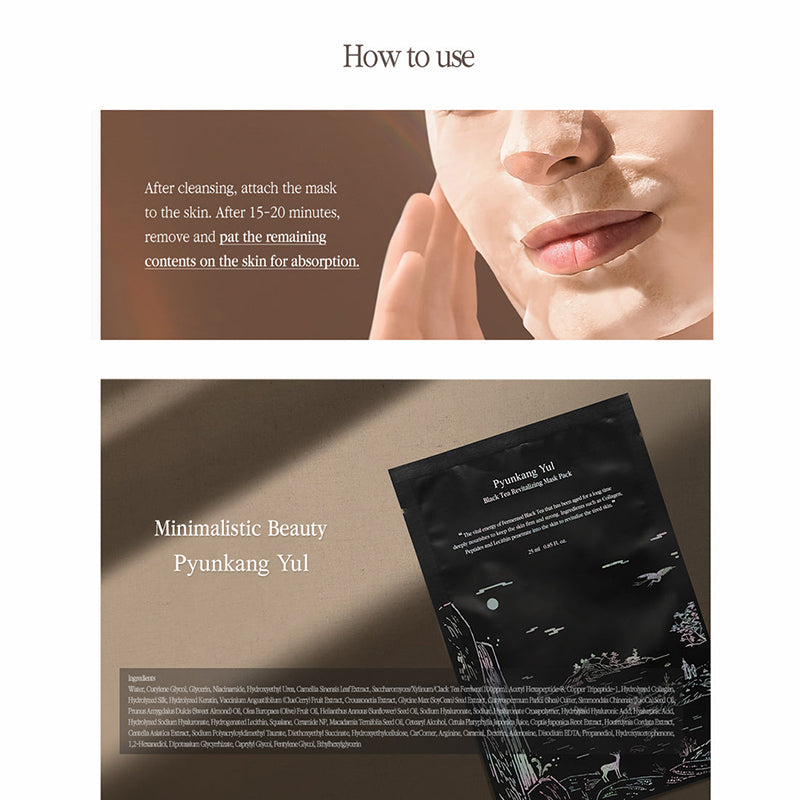 Black Tea Revitalizing Mask Pack | Pyunkang Yul