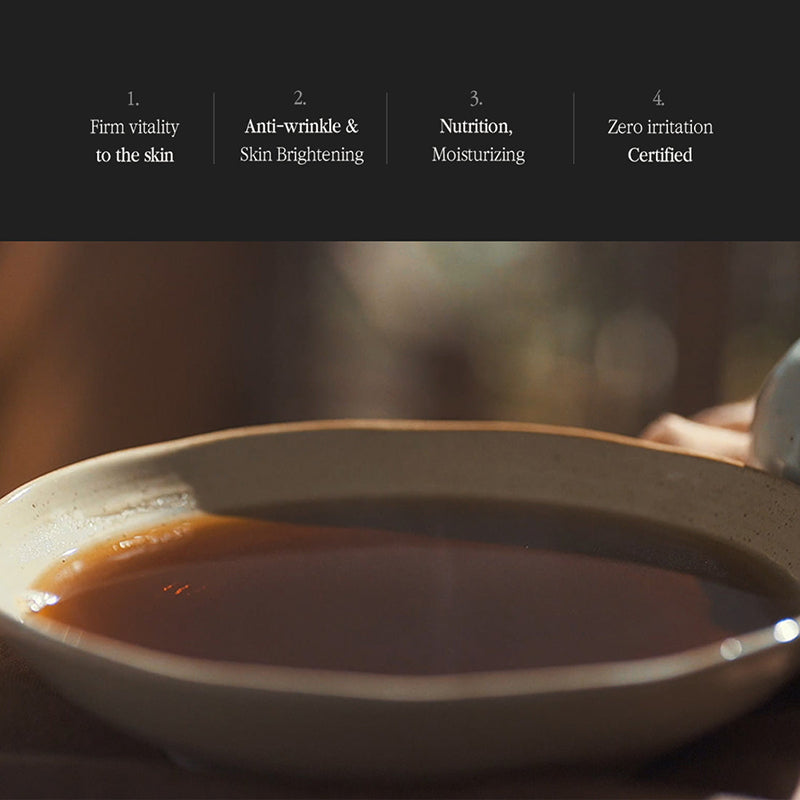 Black Tea Revitalizing Mask Pack | Pyunkang Yul