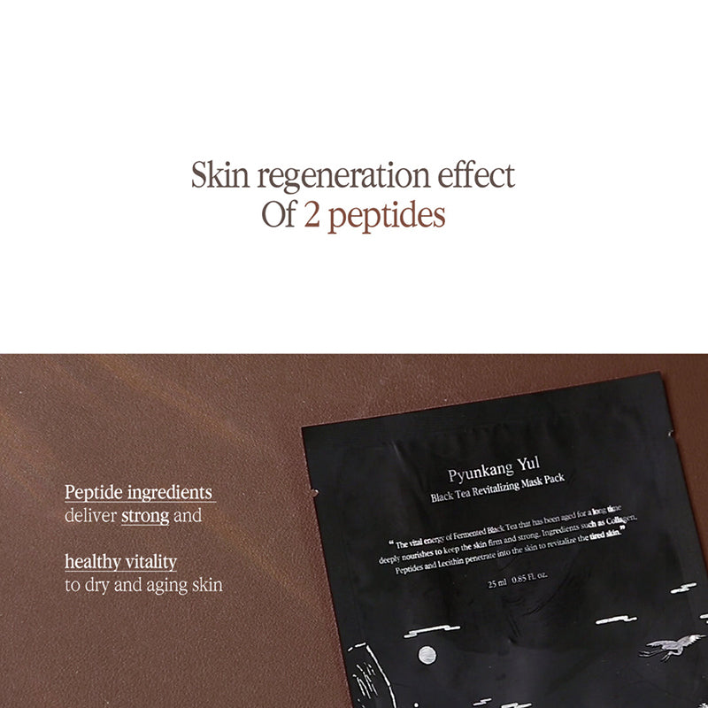 Black Tea Revitalizing Mask Pack | Pyunkang Yul