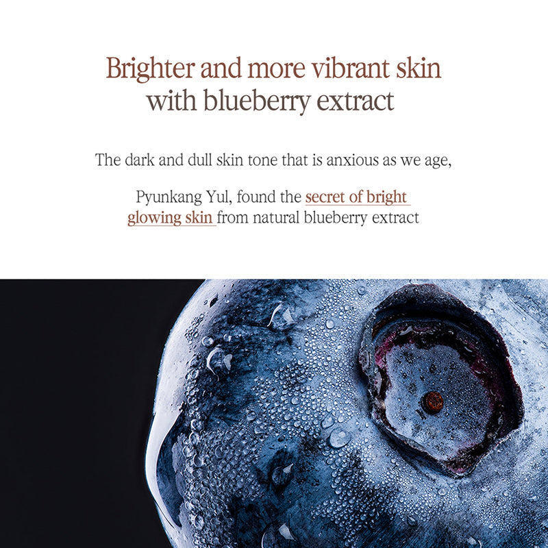 Black Tea Revitalizing Mask Pack | Pyunkang Yul